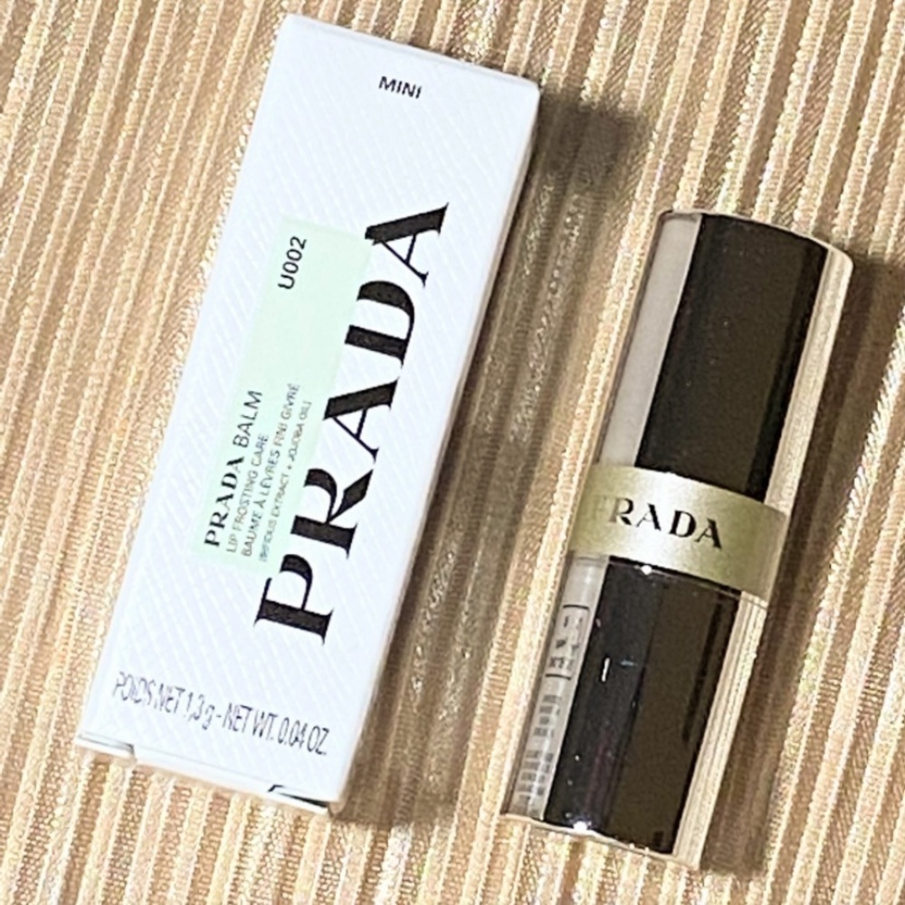 Prada Lip Balm Banana Yellow 0.04 Oz Travel Size